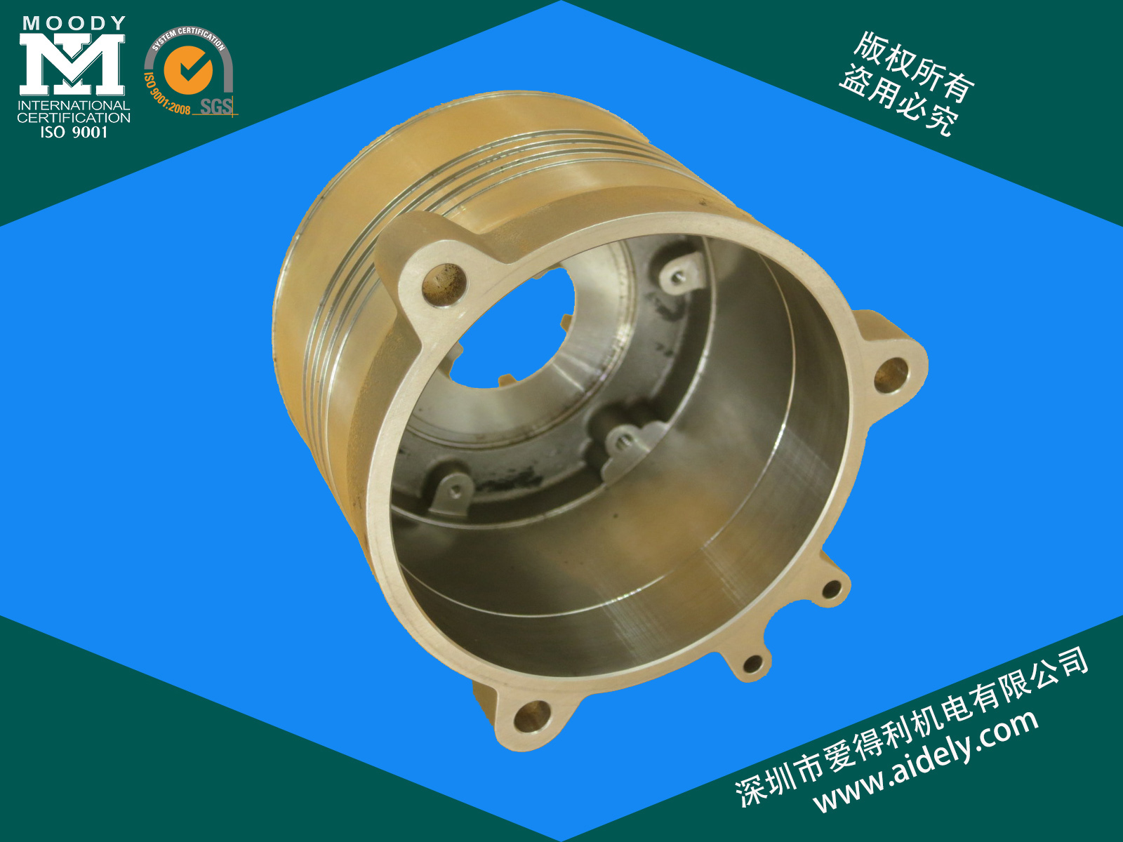 不銹鋼零件 不銹鋼零件